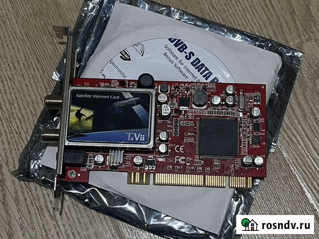 Спутниковая карта DVB-S TeVii S420 Махачкала - изображение 1