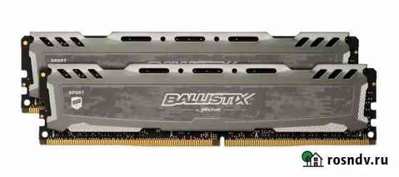 Crucial Ballistix Sport BLS16G4D30aesb DDR4 32GB Красноярск