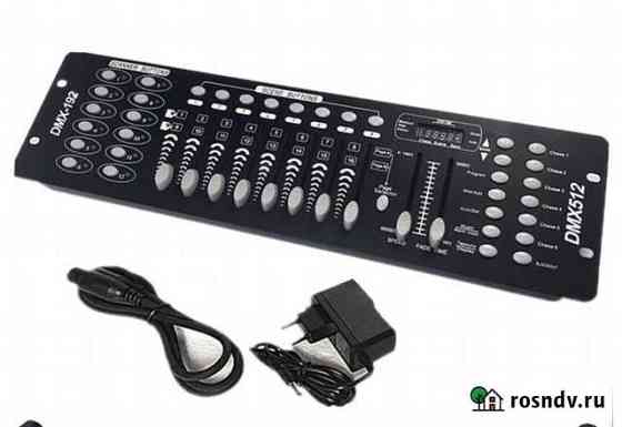 Dj DMX512 контролер пульт DMX 192 канала Казань