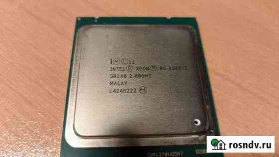 Xeon e5-2680v2 Новосибирск