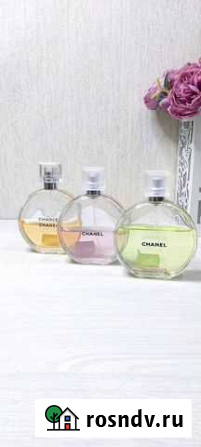 Chanel Батайск - изображение 1
