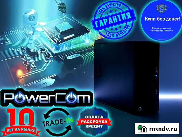 Рабочая станция HP Z230 Новосибирск - изображение 1