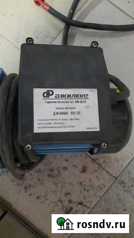 Электродвигатель Благовещенск - изображение 1