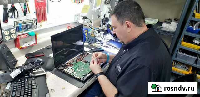 Компьютерный мастер Выезд Ремонт Ноутбуков и пк Москва - изображение 1