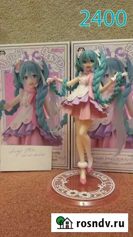 Miku Rapunzel Ульяновск - изображение 1