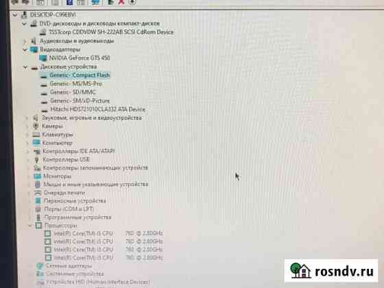 Игровой пк i5 760/gts 450 2gb Ростов-на-Дону