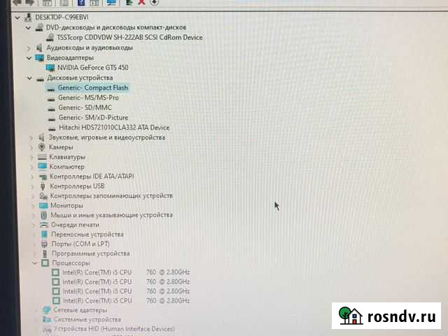 Игровой пк i5 760/gts 450 2gb Ростов-на-Дону - изображение 1