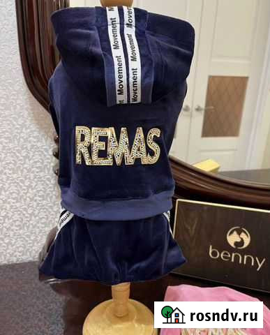 Костюм для собак Уфа - изображение 1