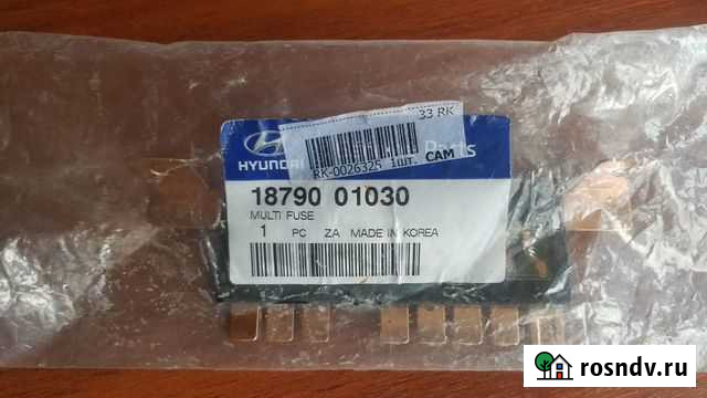 Сборка предохранителей Hyundai/Kia 18790 01030 Сыктывкар - изображение 1