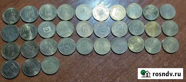 Монеты россия 10р Саранск - изображение 1