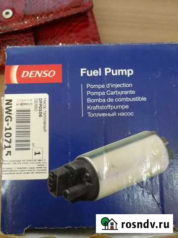 Насос топливный DFP0106 Новый Уренгой - изображение 1