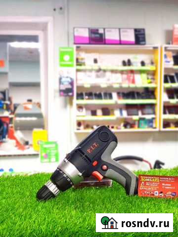 Дрель P.I.T Мыски - изображение 1