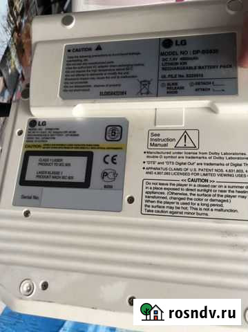 Компактный DVD проигрыватель Пермь - изображение 1