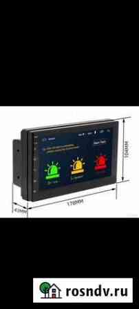 Магнитола 2 din android 7 дюймов Барнаул
