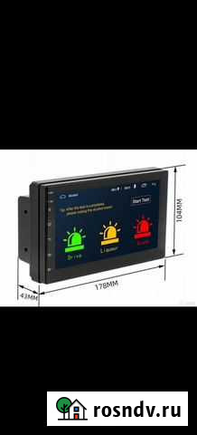 Магнитола 2 din android 7 дюймов Барнаул - изображение 1