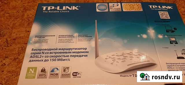 Маршрутизатор модем tp link Ростов-на-Дону - изображение 1