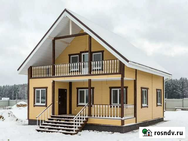 Ремонт и строительство Белорецк - изображение 1