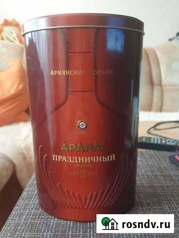 Армянский в подарочной коробке Барнаул - изображение 1