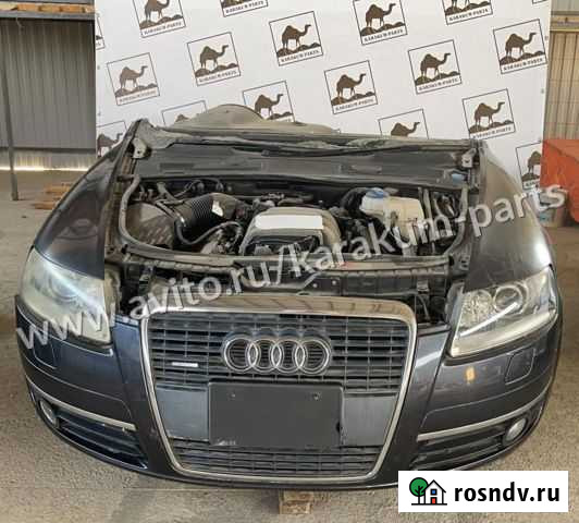 Авторазбор Запчасти для audi AUK BKH a6 c6 разбор Тлюстенхабль - изображение 1