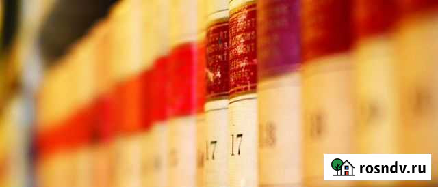 Трудовые споры, претензии, иски Петрозаводск - изображение 1