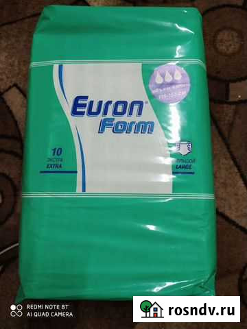 Памперсы для взрослых. Номер 4 Сызрань - изображение 1