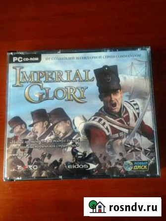 Imperial Glory Казань - изображение 1