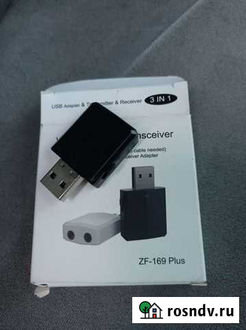 Bluetooth адаптер aux Воронеж - изображение 1