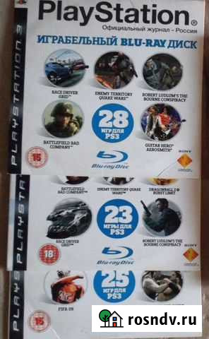 Играбельные демо-диски на Sony-PS3 Оренбург - изображение 1