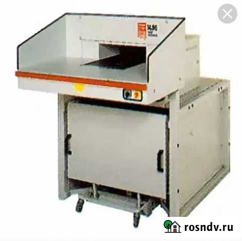 Шредер Королев - изображение 1