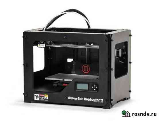 MakerBot Replicator 2 3D принтер Нижний Новгород