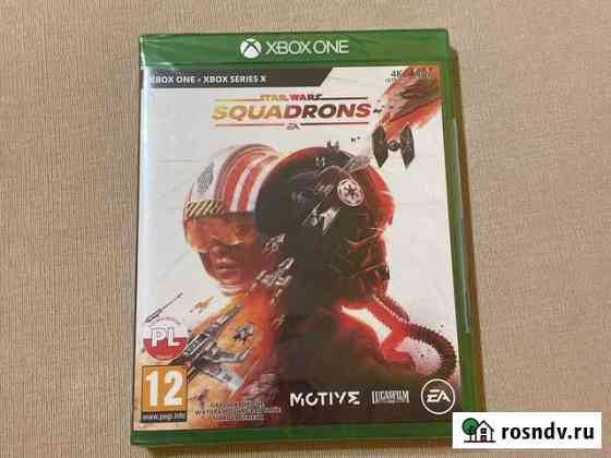 Игра для xbox one/siries X Калининград