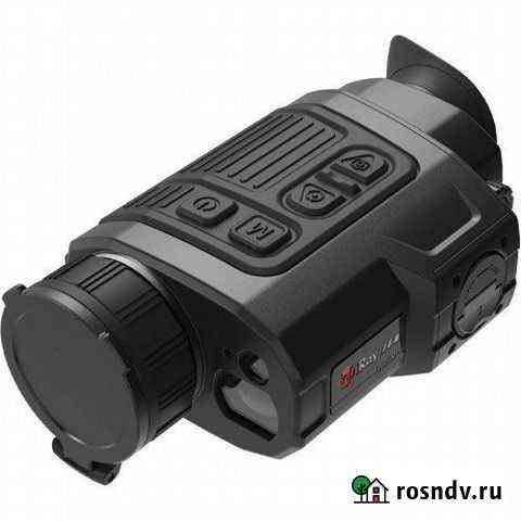 IRay Finder FL 35R Севастополь