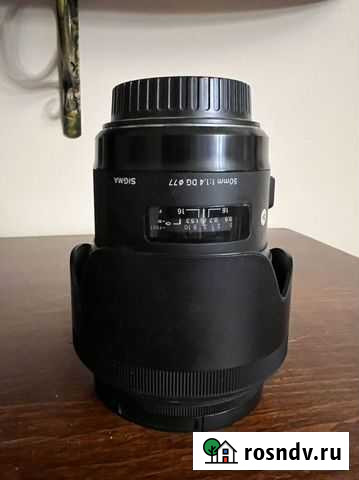 Объектив sigma 50mm 1:1.4 Москва - изображение 1