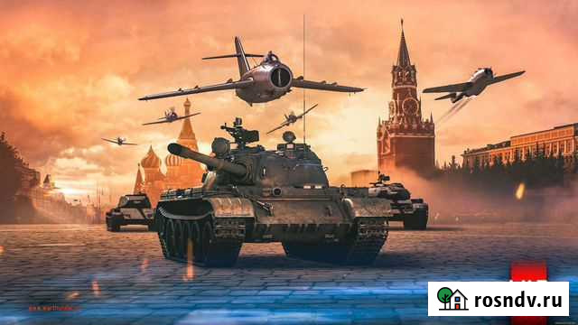 Промокод для игры War Thunder Нижний Новгород - изображение 1