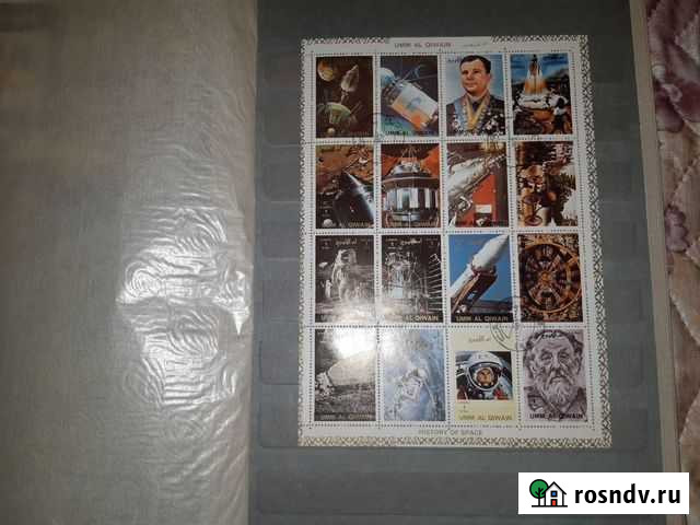 Альбом с марками 3 Владивосток - изображение 1