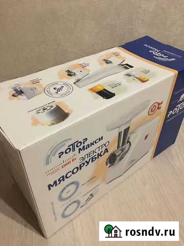 1500вт новая отечественная Москва - изображение 1