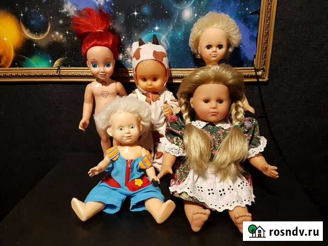 Куклы Челябинск - изображение 1
