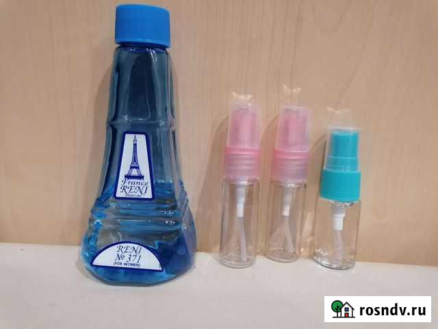 Наливной парфюм Рени Клинцы - изображение 1