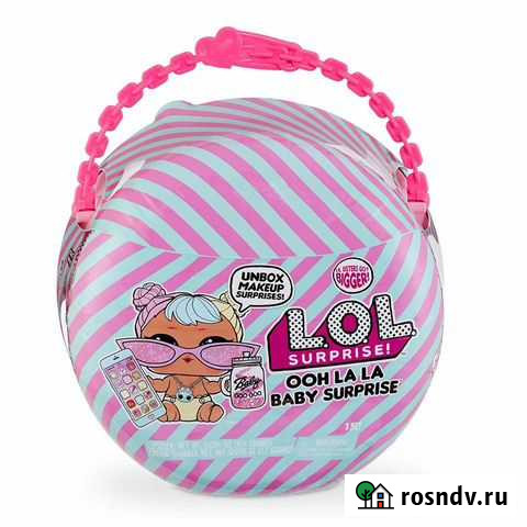 Ooh La La Baby Surprise Bon Bon Пермь - изображение 1