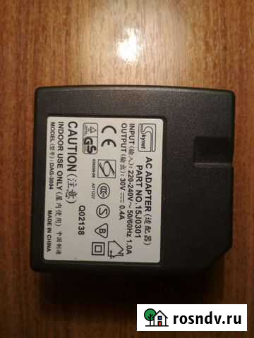 Блок питания адаптер 30В 0,4А Семибратово - изображение 1