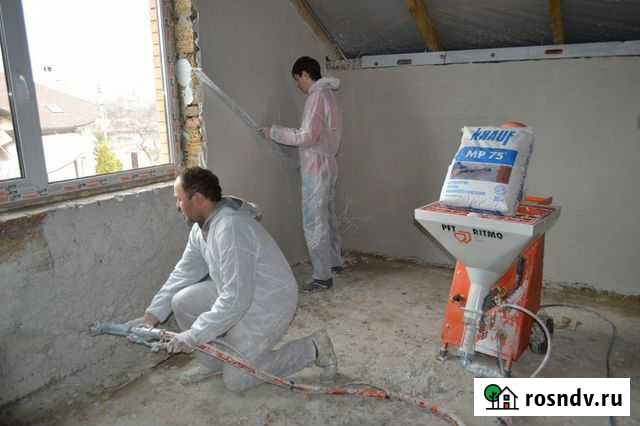 Механизированная штукатурка стен Новороссийск - изображение 1