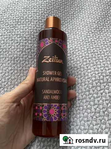 Гель для душа Zeitun афродизиак Новосибирск - изображение 1