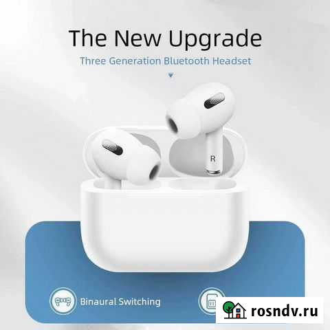 Airpods PRO Lite Новые Беспроводные Наушники Киров - изображение 1