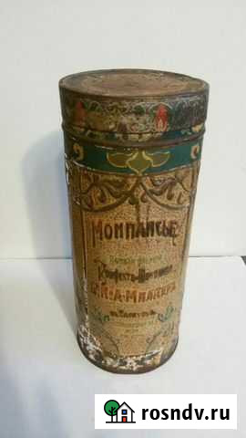 Банка для Монпансье Казань - изображение 1