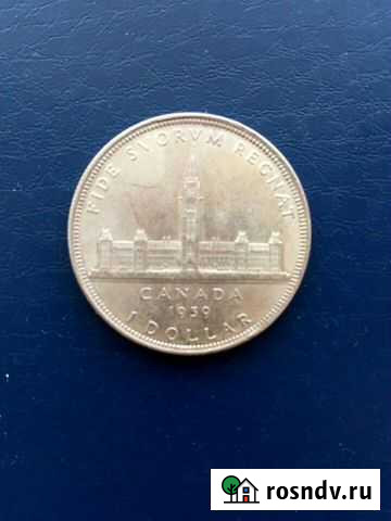 1 доллар Канада 1939.серебро Карасук - изображение 1