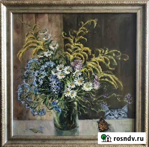 Картина Ялта - изображение 1