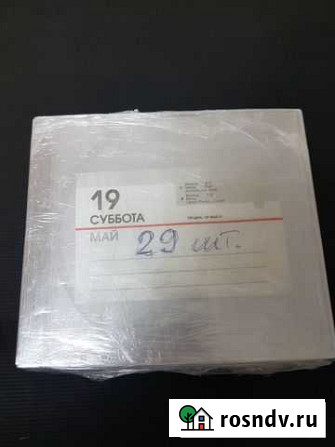 Коробочки для CD дисков Хабаровск - изображение 1