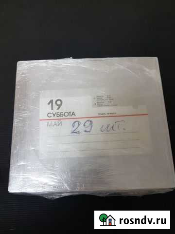 Коробочки для CD дисков Хабаровск - изображение 1