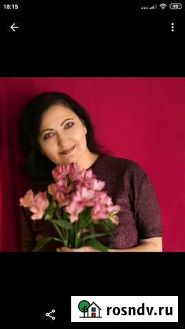 Сиделка Челябинск - изображение 1