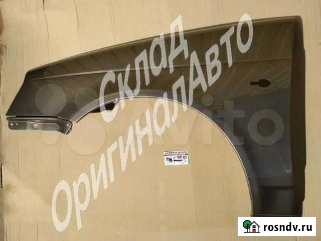 Крыло переднее левое ваз Приора Кориандр 790 Краснодар - изображение 1